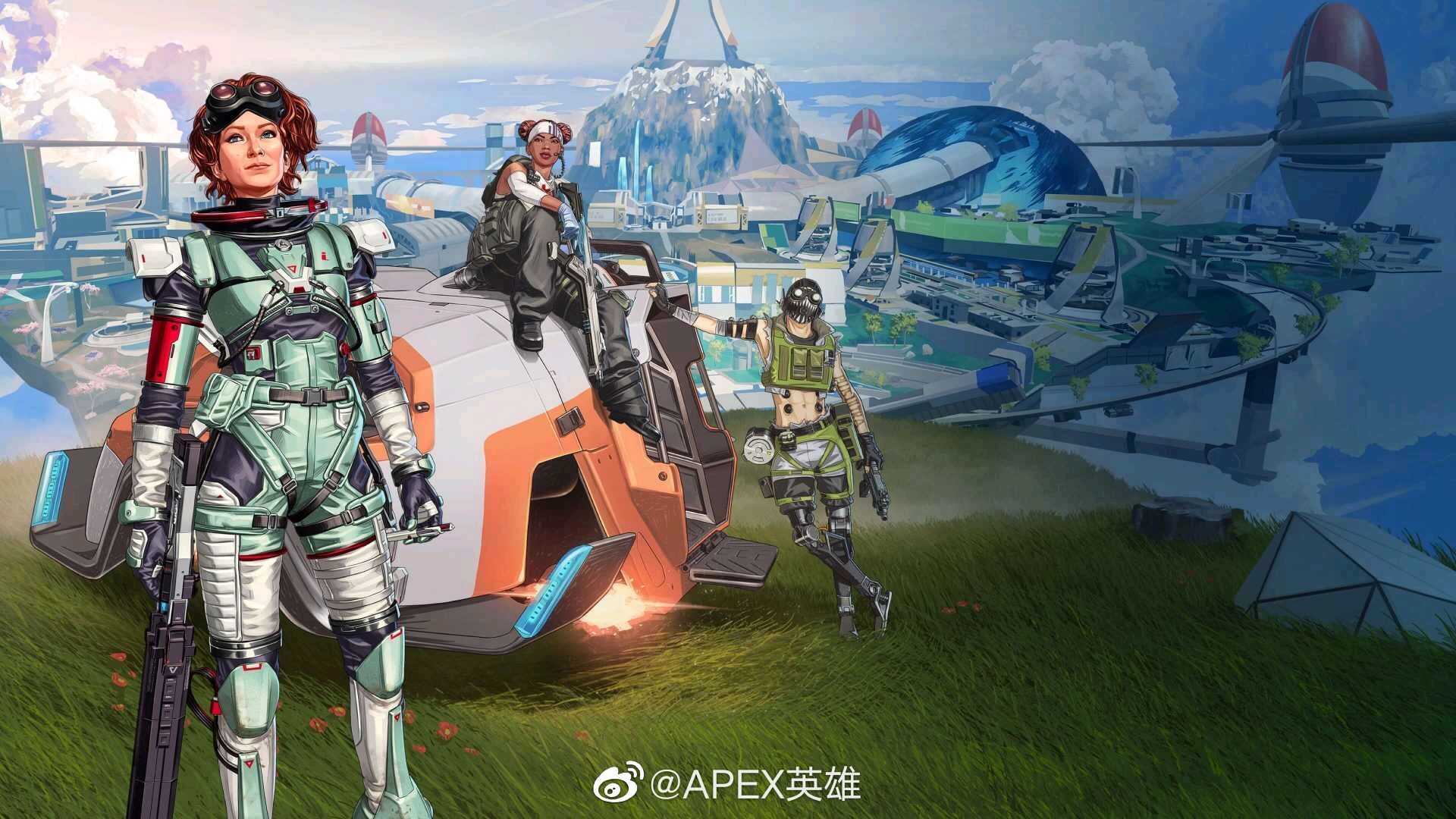 还率