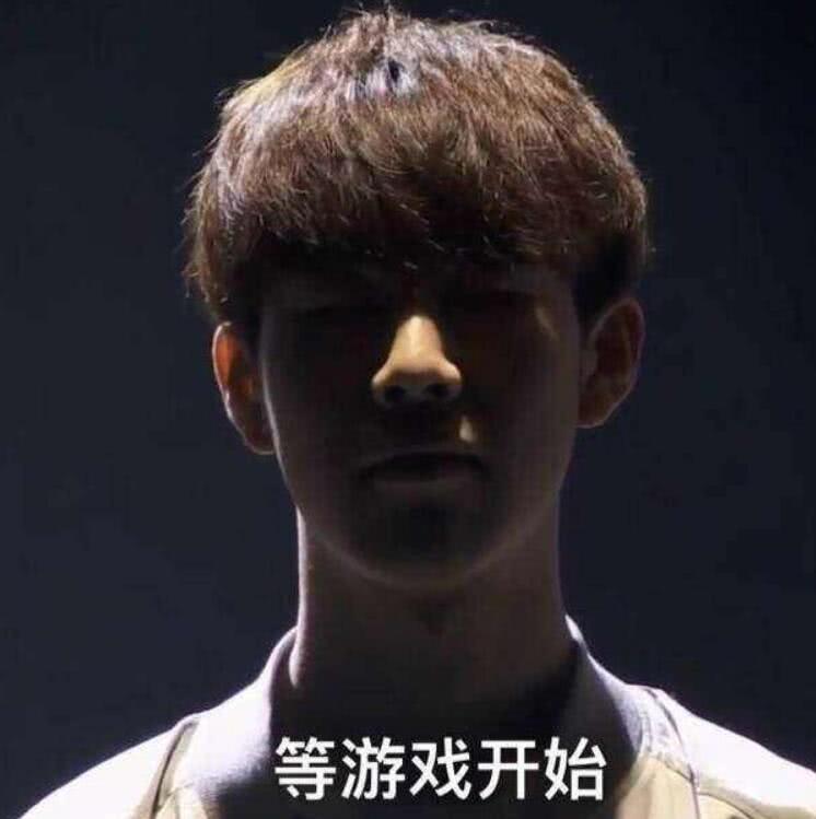 GALA：红色方BP时把OP英雄放出来更好 我们有机会夺冠