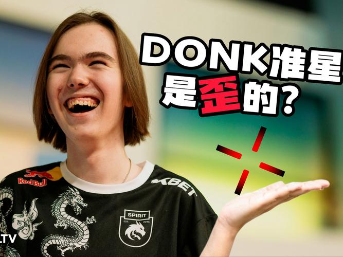 媒体记者Kenzi消息：S13世界赛的决赛将会在Gocheok Sky Dome（高尺天空巨蛋）球场进行