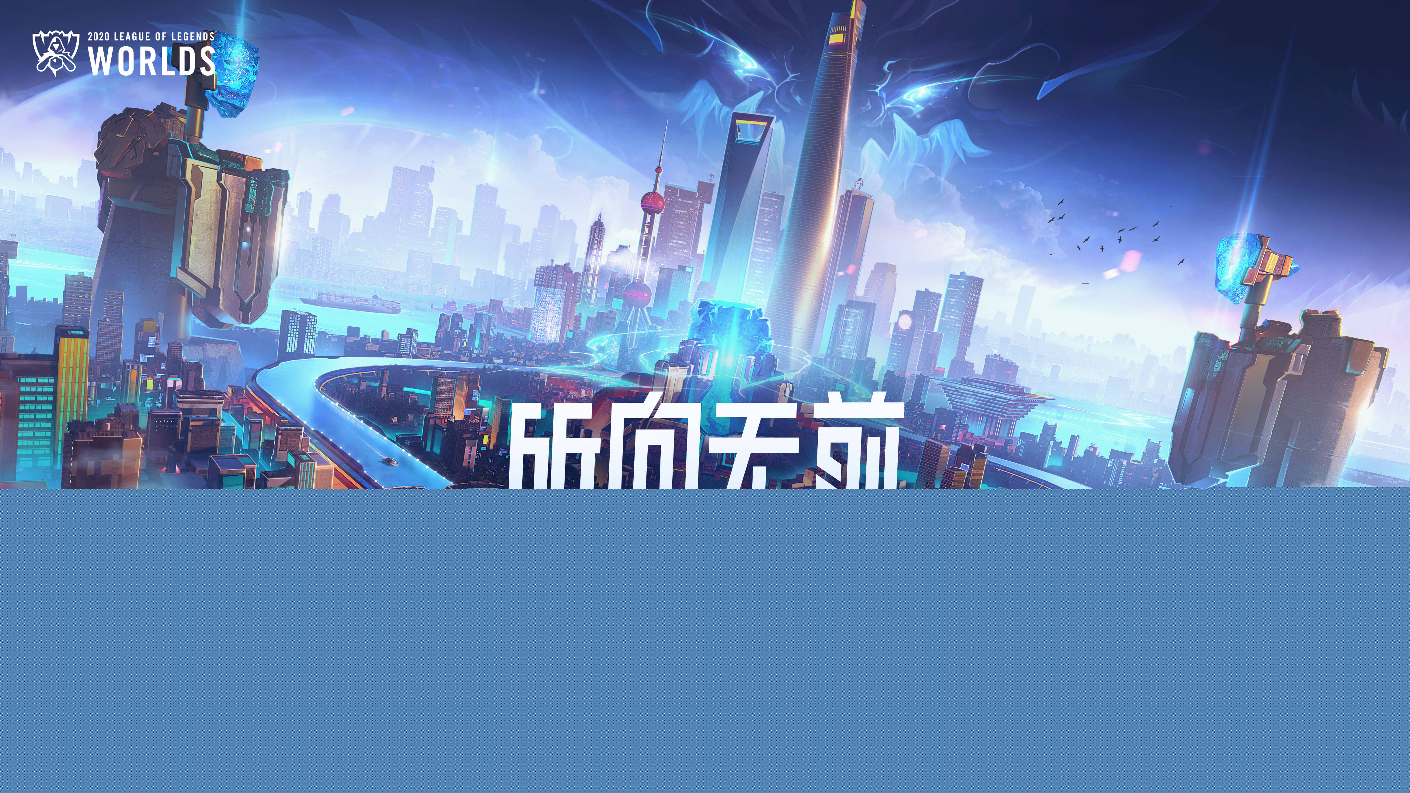 Astralis 从 ESL Pro League Season 22 中被淘汰