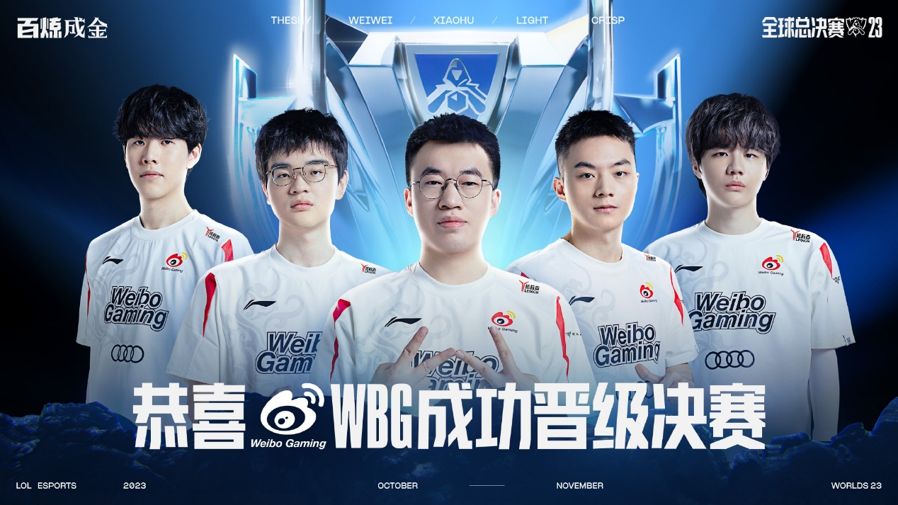 互联网普
