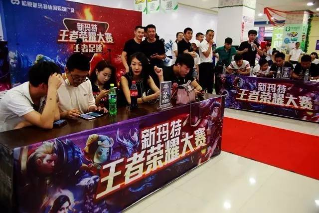 L队