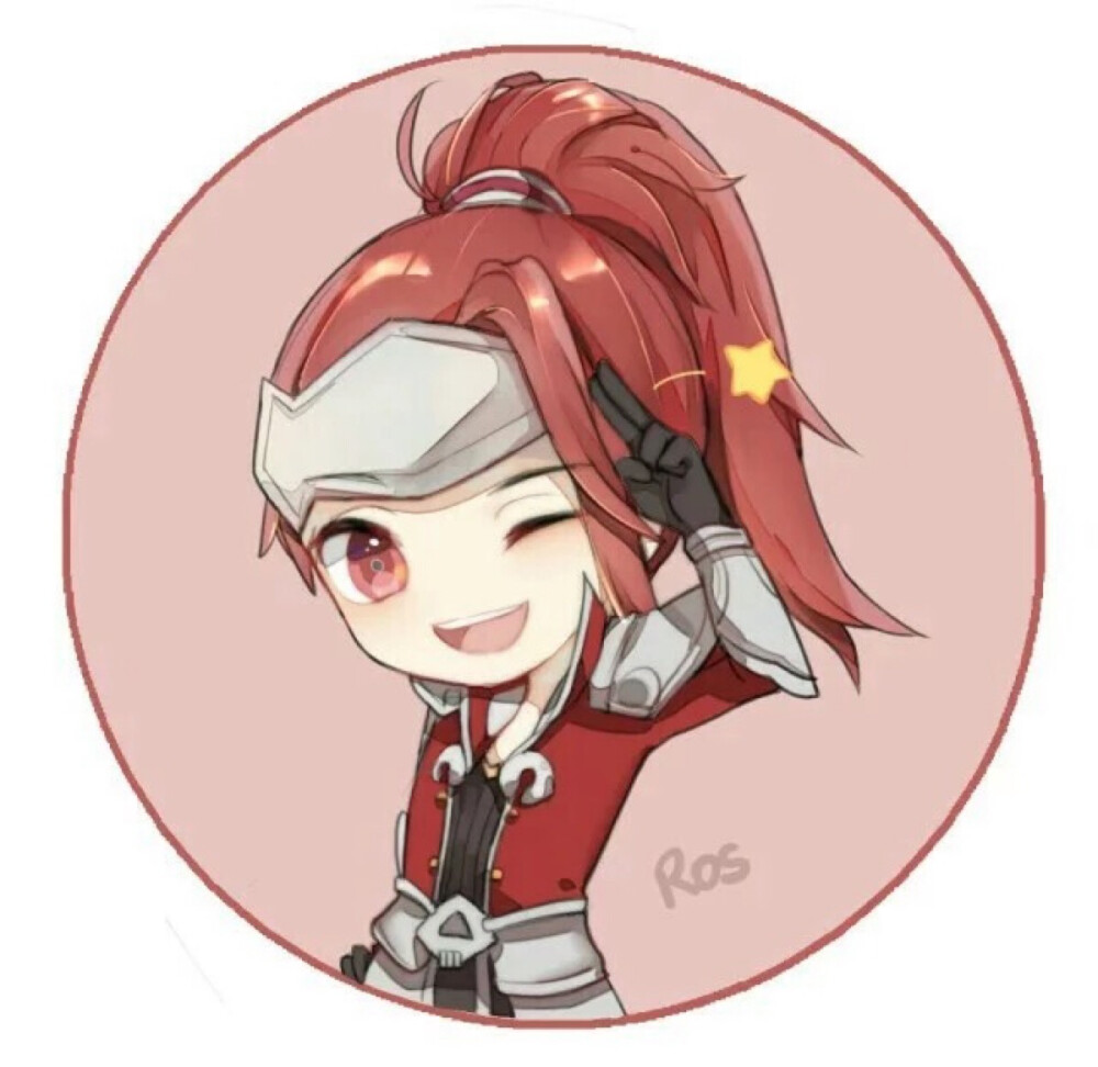 是对