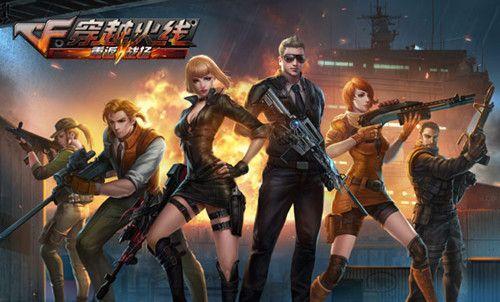 Team WE 和 JD Gaming 在 LPL Split 2 2025 中取得胜利