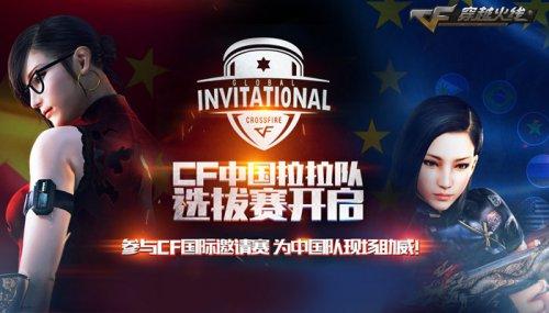 率下降转化