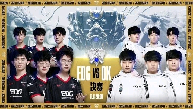明的算路也