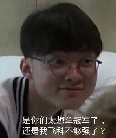 路兼