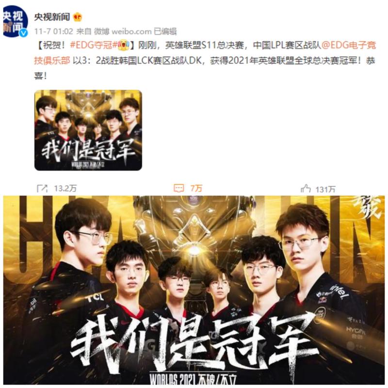 言适度