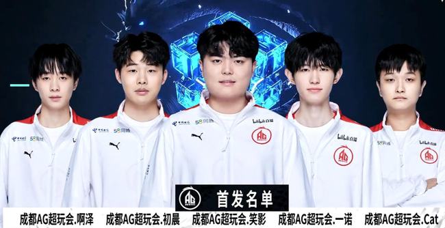 具与