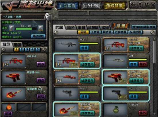 为什么输后加码几乎必败？（输后加注为何注定难赢？）