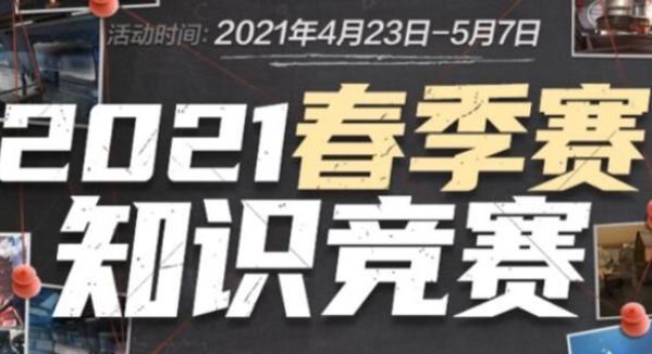 为什么说“赌桌上的每一次下注都是在买一张通往未知的门票”？（为何说每一注都是一张通往未知的门票？）
