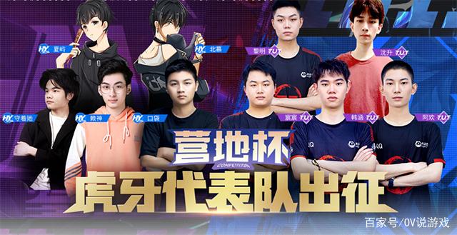 3DMAX 自信地击败 MIBR 在 IEM Cologne 2025
