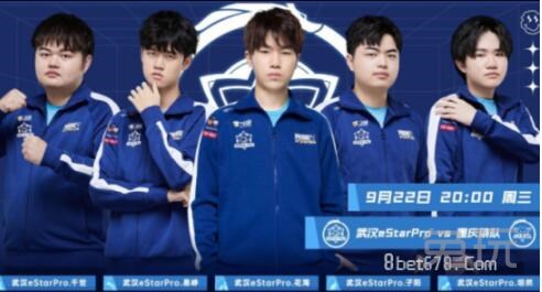 置于